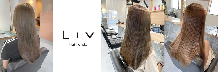 リブ(LIV)のサロンヘッダー