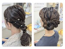 ヒデ美容室