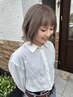 《新規限定》カット×ブリーチ×カラー×トリートメント￥23,650→￥18,920