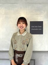 エイム ヘア リアム 調布店(eim hair liam) 福澤 潮