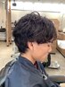 【飾らない自分らしさ！】カット+パーマ+眉剃り　￥10670→9570
