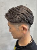 大人ハイライト