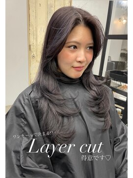 ピークス 藤沢店(Peaks) ワンカールで決まる!ザクザクレイヤーカット