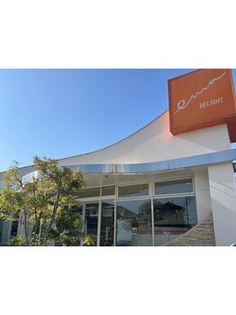 【近鉄弥富駅徒歩5分】選べるトリートメントによる髪質改善が人気のサロン◎本当になりたい姿が手に入る★