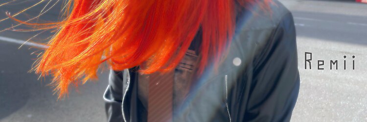 レミー(Remii)のサロンヘッダー
