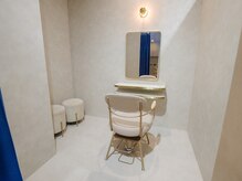 ヘイロー 渋谷店(HALO)の雰囲気（1部プライベート感のある個室もご用意しております。）