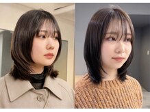 お洒落なレイヤーウルフ×髪質改善トリートメントで可愛くします！