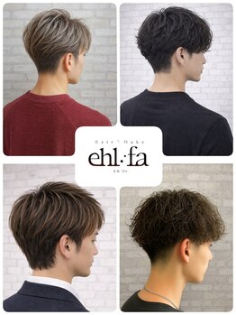 イルファ 北野田店(ehl：fa)の写真/【北野田】簡単スタイリングでオトコ度UP★カッコいいのにスタイル長持ち！おしゃれ男性に大人気のサロン！