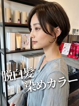 シャンプー 本庄店(SHAMPOO)