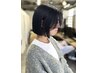 【てんてん指名限定】大人気♪カット+カラー+5stepTR♪¥14500→¥13500