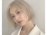似合わせパーソナルカット【SB込み】 ¥3000