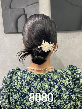 はればれ 桜木町 関内(8080) カチモリ