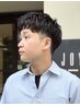 【学割U24】カット+シャンプー+ブロー　￥4400→￥4000
