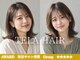 テーラヘアープラス 木更津2号店(TELA HAIR+)の写真