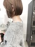 カット+Aujuaトリートメント ¥9900 <本町><本町駅>