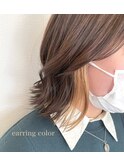 イヤリングカラー×ベージュ