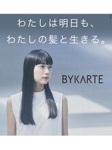 【ANTI愛用】『COTA i CARE & COTA SERA』『N.オイルインシャンプー』『バイカルテ』