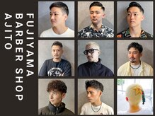フジヤマバーバーショップ アジト(FUJIYAMA BARBER SHOP ajito)