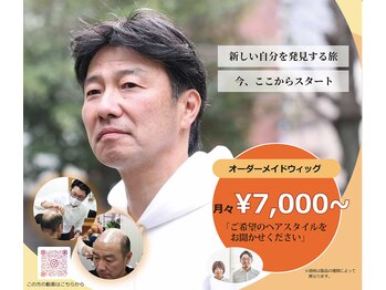 even【イーブン】