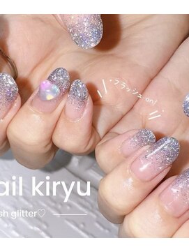 ヘアー サロン 氣流(Hair Salon) ラメグラデーションネイル