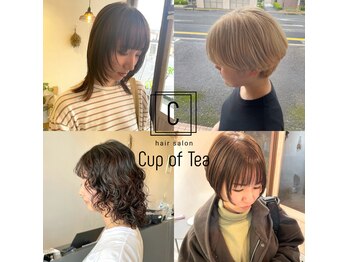 hair salon Cup of Tea【ヘアサロン カップオブティー】
