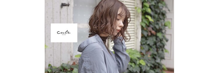 キュート Cuteのサロンヘッダー