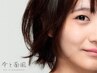 艶髪カラーデザインをヘアケア、頭皮ケアとともに　カットご希望されない方へ