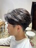 【大学生＆専門生限定】学割U24 メンズカット 【ご新規様】