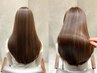 【髪質改善メニュー】カット+酸性縮毛矯正+3Step～トリートメント［原宿］