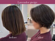 ★ラベンダ-グレージュ★[エレノア渋谷/ケアカラー/髪質改善トリートメント/縮毛矯正/ヘッドスパ/レイヤー]