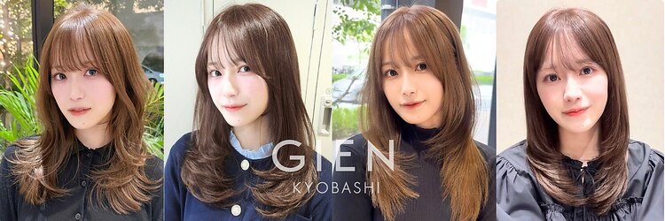 ジアン(GIEN)のサロンヘッダー