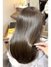 【明るい白髪染めもしっかりカバーもOK】カット+白髪ぼかし髪質改善カラー