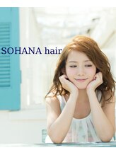 ソハナヘアー(SOHANA hair) SOHANA hair