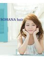 ソハナヘアー(SOHANA hair) SOHANA hair
