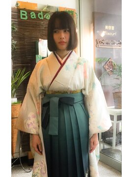 ミックスカール(Mixcurl) 卒業袴