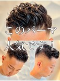 ナチュラルパーマ/スキンフェード/アップバング/20代30代爽やか