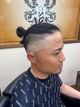 エース(ACE) バーバースタイル