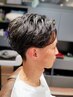 【岡田限定・イメチェンに最適】メンズパーマ+スタンダード＋顔剃り