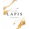 ラピステン 福岡天神 大名店(Lapis)のお店ロゴ