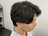 【初回限定】メンズカット＋ニュアンスパーマ（男性限定）橋本店