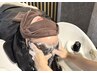 【疲れを癒す◎】カット＋ヘッドスパ