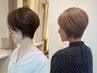 【理想を実現◎】似合わせカット＋プレミアムカラー(マイクロバブル付)