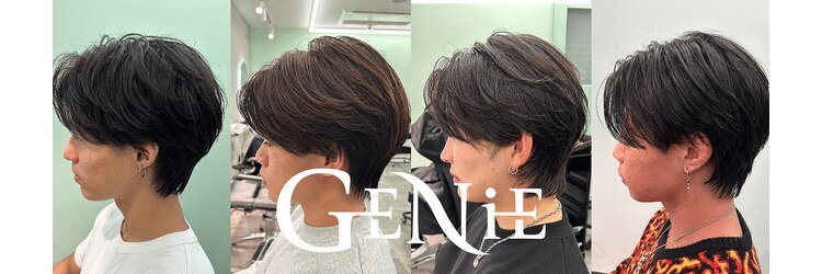 ジーニー 千葉(GENiE)のサロンヘッダー