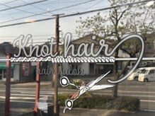 ノットヘアー(Knot hair)の雰囲気（このロゴが目印です♪）