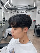コア 新宿(CORE)&nbsp;韓国風センターぱー