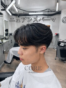コア 新宿(CORE) 韓国風センターぱー