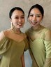 友達と一緒にヘアセット♪2名様セットプラン￥6,500