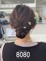 はればれ 横浜東口店(8080)&nbsp;シニヨン｜ロング
