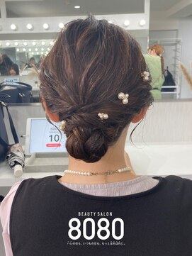はればれ 横浜東口店(8080) シニヨン｜ロング