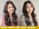 テーラヘアープラス 木更津2号店(TELA HAIR+)の写真